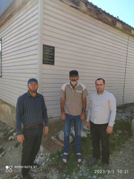 Мемориальная плита в честь погибшего в СВО. Мемориальная плита в честь погибшего в СВО.